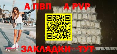 MDMA Premium VHQ Кунгур