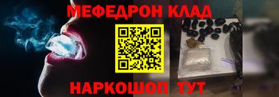 MDMA Premium VHQ Кунгур
