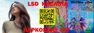 MDMA Premium VHQ Кунгур