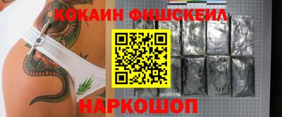 MDMA Premium VHQ Кунгур