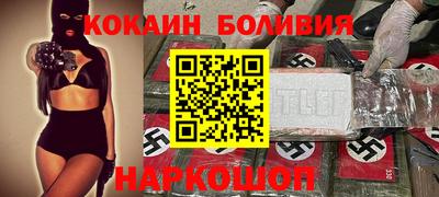 СК Кулебаки
