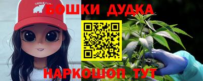 MDMA Premium VHQ Кунгур