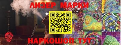 MDMA Premium VHQ Кунгур