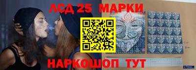 СК Кулебаки