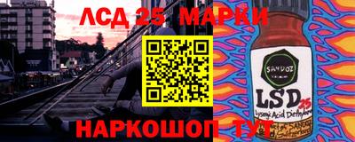мяу мяу мука Кумертау