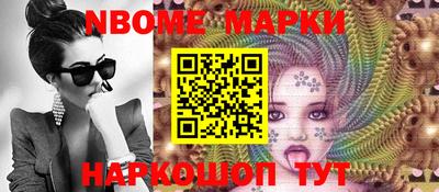 MDMA Premium VHQ Кунгур
