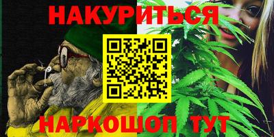 мяу мяу мука Кумертау