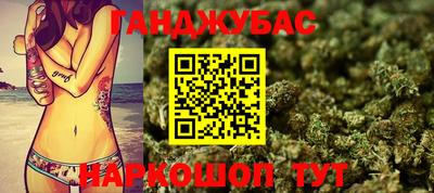 мяу мяу мука Кумертау