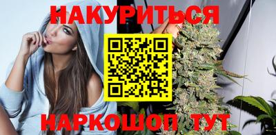 мяу мяу мука Кумертау