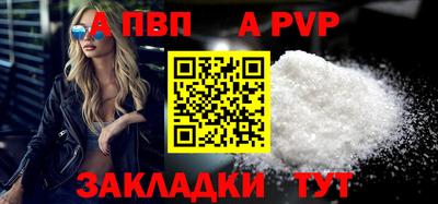 мяу мяу мука Кумертау