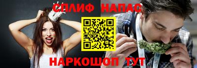 MDMA Premium VHQ Кунгур