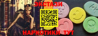 мяу мяу мука Кумертау