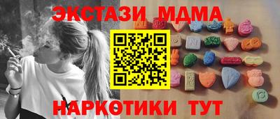 СК Кулебаки
