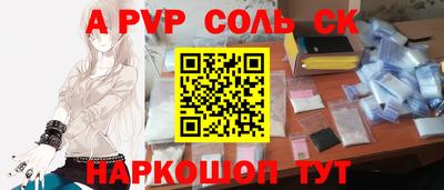 MDMA Premium VHQ Кунгур