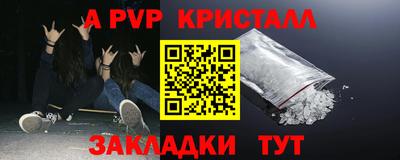 СК Кулебаки
