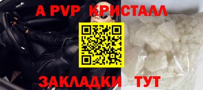 MDMA Premium VHQ Кунгур