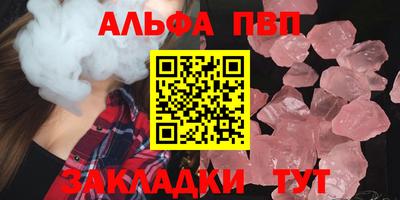 MDMA Premium VHQ Кунгур
