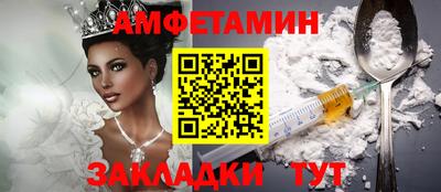 СК Кулебаки
