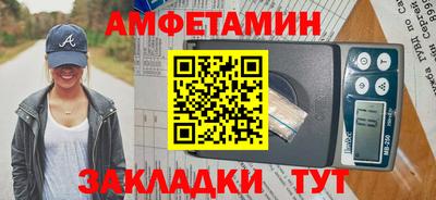 MDMA Premium VHQ Кунгур