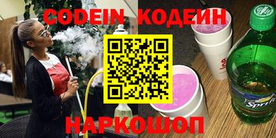 MDMA Premium VHQ Кунгур