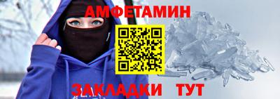 СК Кулебаки