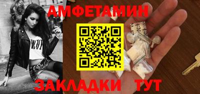 СК Кулебаки