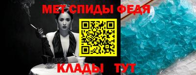 СК Кулебаки
