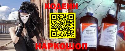 MDMA Premium VHQ Кунгур
