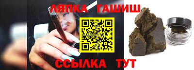 MDMA Premium VHQ Кунгур