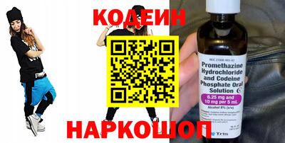 MDMA Premium VHQ Кунгур