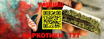 СК Кулебаки
