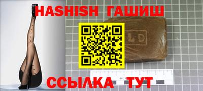 MDMA Premium VHQ Кунгур