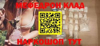СК Кулебаки